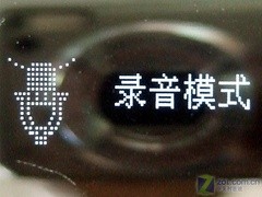 70小时续航 好音质 台电X19评测简评 70小时续航 好音质 台电X19评测简评