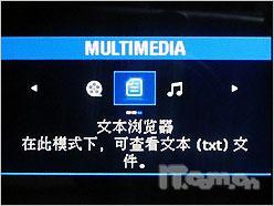 流动的时尚随拍快感三星NV33试用评测(5)