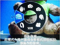 流动的时尚随拍快感三星NV33试用评测(6)