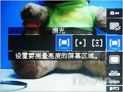 流动的时尚随拍快感三星NV33试用评测(7)