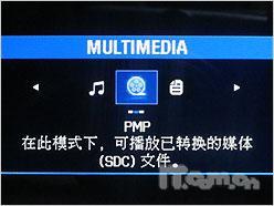 流动的时尚随拍快感三星NV33试用评测(4)