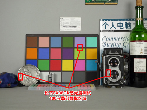 25mm广角5倍光变卡片 <a class=a_key target=_blank href=http://price.sosol.com.cn/pri_list_brand_3172.html>松下</a> <a class=a_key target=_blank href=http://price.sosol.com.cn/ProductDetails_45510.html>FX38</a>GK全国首测 25mm广角5倍光变卡片 <a class=a_key target=_blank href=http://price.sosol.com.cn/pri_list_brand_3172.html>松下</a> <a class=a_key target=_blank href=http://price.sosol.com.cn/ProductDetails_45510.html>FX38</a>GK全国首测
