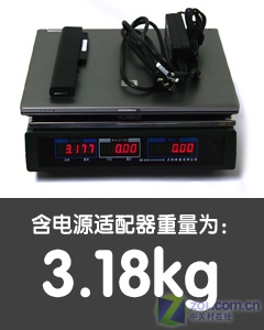 会议室中的利器 惠普6730b商务本首测 会议室中的利器 惠普6730b商务本首测