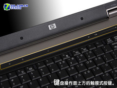 会议室中的利器 惠普6730b商务本首测 