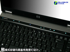 会议室中的利器 惠普6730b商务本首测 会议室中的利器 惠普6730b商务本首测