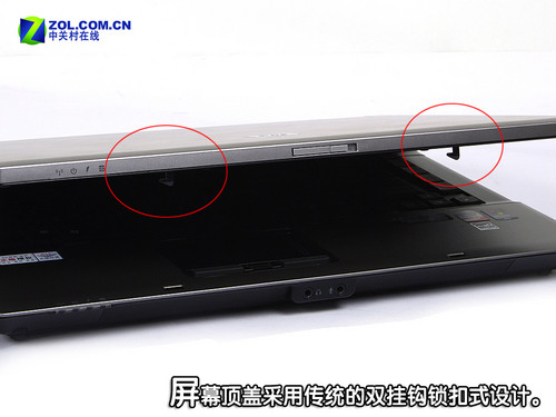 会议室中的利器 惠普6730b商务本首测 会议室中的利器 惠普6730b商务本首测