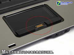 会议室中的利器 惠普6730b商务本首测 会议室中的利器 惠普6730b商务本首测