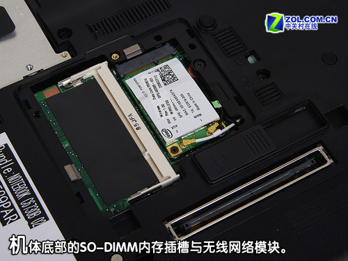 会议室中的利器 惠普6730b商务本首测 会议室中的利器 惠普6730b商务本首测