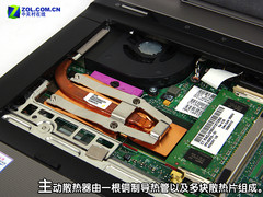 会议室中的利器 惠普6730b商务本首测 