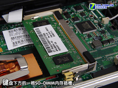 会议室中的利器 惠普6730b商务本首测 会议室中的利器 惠普6730b商务本首测