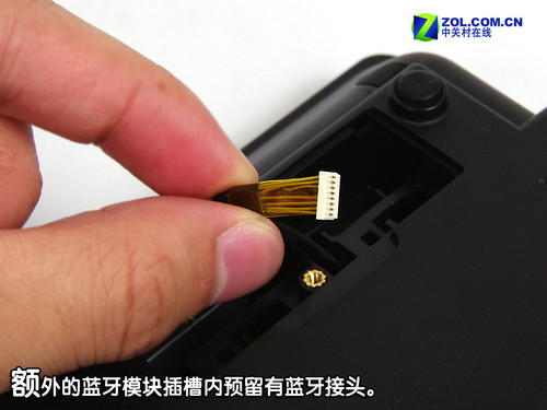 会议室中的利器 惠普6730b商务本首测 会议室中的利器 惠普6730b商务本首测