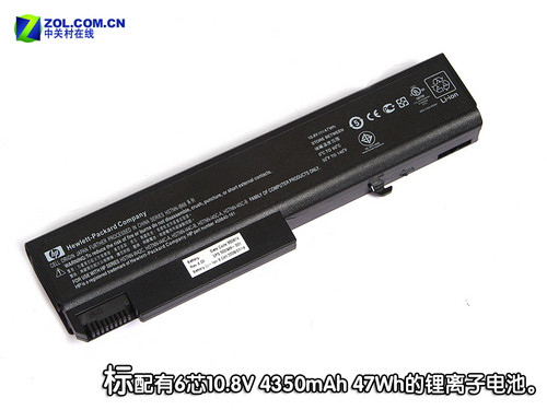 会议室中的利器 惠普6730b商务本首测 会议室中的利器 惠普6730b商务本首测