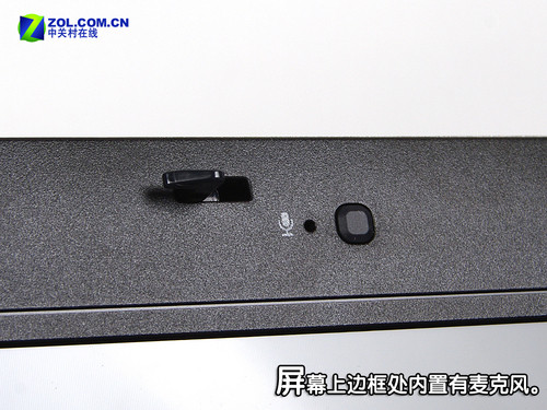 会议室中的利器 惠普6730b商务本首测 会议室中的利器 惠普6730b商务本首测