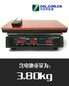 性能为王 联想17寸迅驰2旗舰本评测 