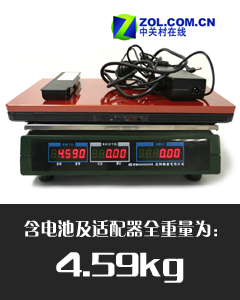 性能为王 联想17寸迅驰2旗舰本评测 性能为王 联想17寸迅驰2旗舰本评测