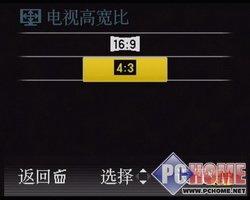 卡片机之王旗舰级松下LX3详尽评测报告(10)