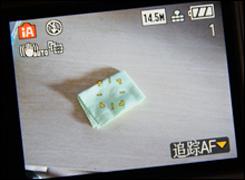 超高像素媲美单反时尚DC松下FX180评测(5)