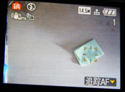 超高像素媲美单反时尚DC松下FX180评测(5)