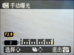 超高像素媲美单反时尚DC松下FX180评测(6)