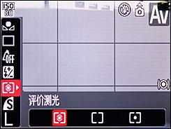 新手必读佳能热机A650IS完全使用指南(5)