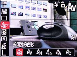 新手必读佳能热机A650IS完全使用指南(8)