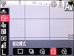 新手必读佳能热机A650IS完全使用指南(9)