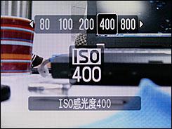 新手必读佳能热机A650IS完全使用指南(11)