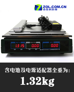 128GB固态硬盘! 1.3kg东芝R502本首测 128GB固态硬盘! 1.3kg东芝R502本首测