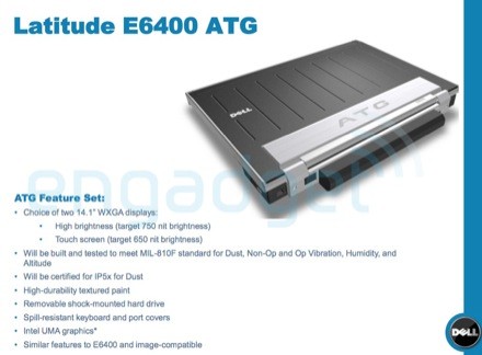 戴尔E6400 ATG坚固本泄露 6月有望上市 