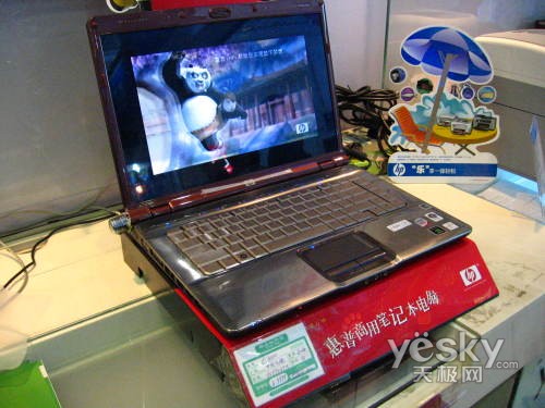 惠普 Pavilion dv6904TX