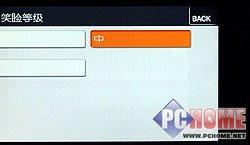 出色的成像能力索尼富士全面PK评测(6)