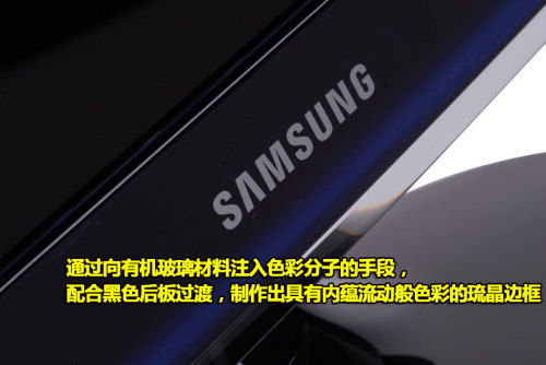 三星T220G