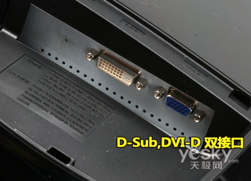 三星T220G