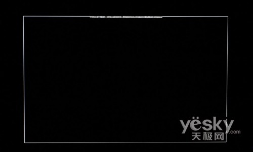 液晶显示器纯色测试-黑