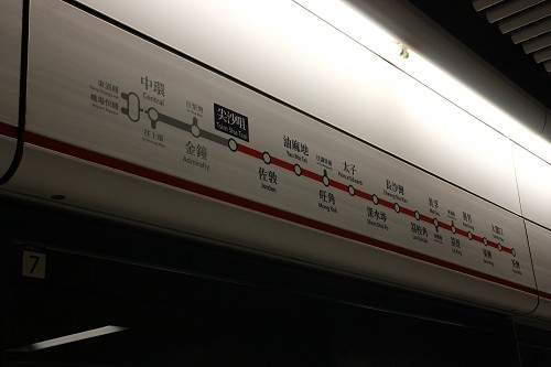 廉价一镜走天下 腾龙18-200头香港行