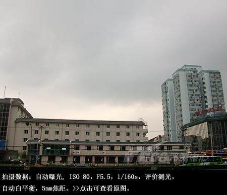 搜索美丽风景爱国者GPS相机P1试用评测(8)