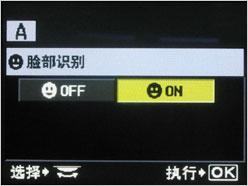 单反原来可以这样小奥林巴斯E420评测(9)