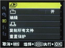 单反原来可以这样小奥林巴斯E420评测(9)