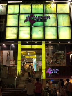 单反原来可以这样小奥林巴斯E420评测(20)