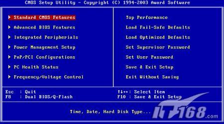 100%有提升教你怎么给本本换“心脏”(2)