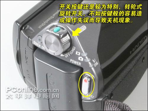 高清1080i画质享受索尼CX12E深入评测(3)