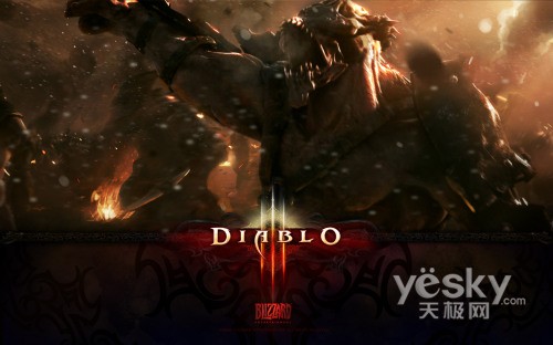 暗黑破坏神3