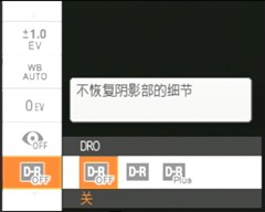 哪款更适合你?4款15x以上长焦DC横评