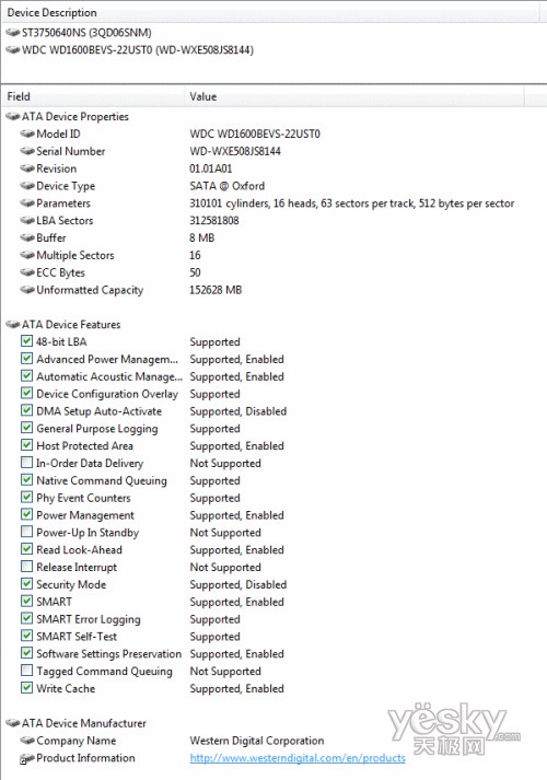 WD Elements 160G