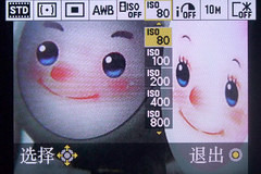 松下LX3GK详测 