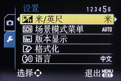 松下LX3GK详测 
