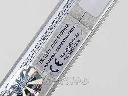 有种轻薄叫境界东芝PortégéR502评测(7)