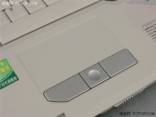 好用还不贵&nbsp;小测Acer5520G双核独显本