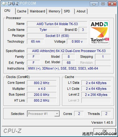 好用还不贵&nbsp;小测Acer5520G双核独显本