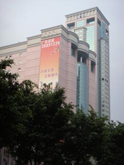 光学防抖超薄卡片时尚索尼T77详细评测(20)